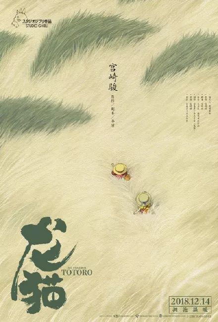 一比一仿新罕布什尔州身份证